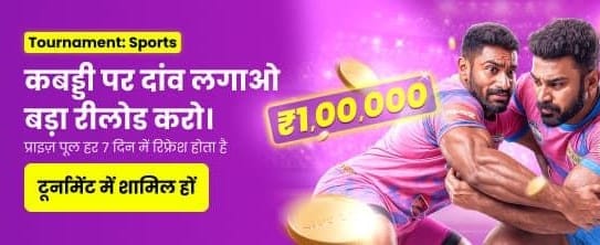 Play Kabaddi on 90clubapk.net
